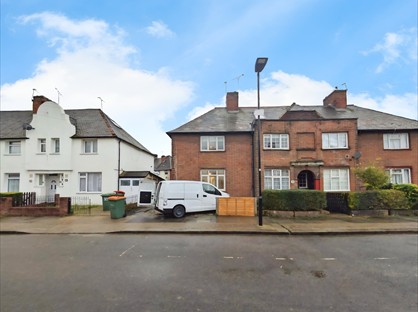2 Bed End Terrace, Botha Road, E13