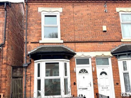 Room in a Shared House, Windermere Road, NG7
