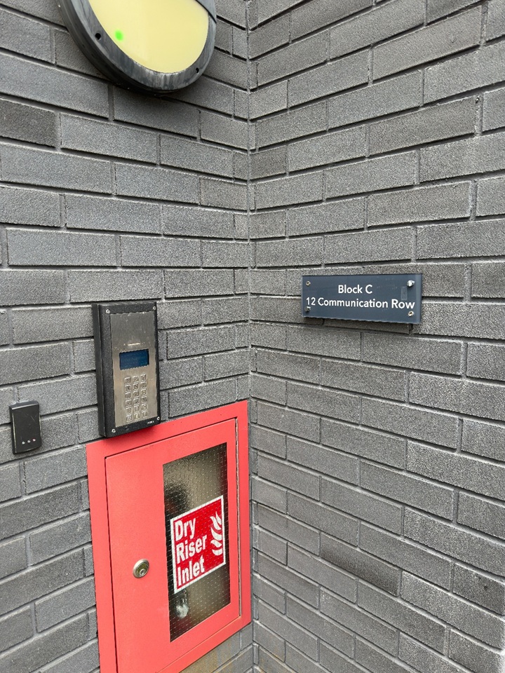 Additional image 12 of 1 Bed Flat, Communication Row, B15, N1 7GU