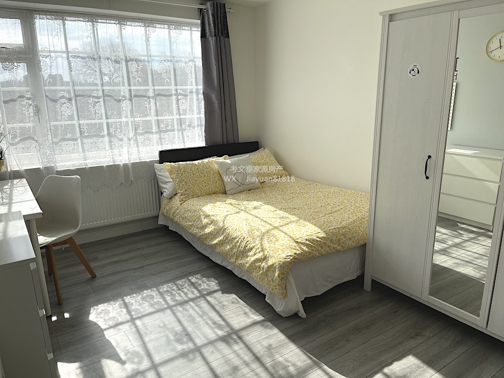 Additional image 4 of 8 Bed Bungalow, Aldrin Way, CV4, N1 7GU