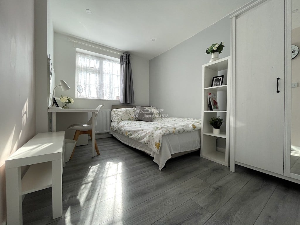 Additional image 5 of 8 Bed Bungalow, Aldrin Way, CV4, N1 7GU