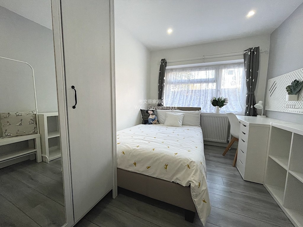 Additional image 7 of 8 Bed Bungalow, Aldrin Way, CV4, N1 7GU