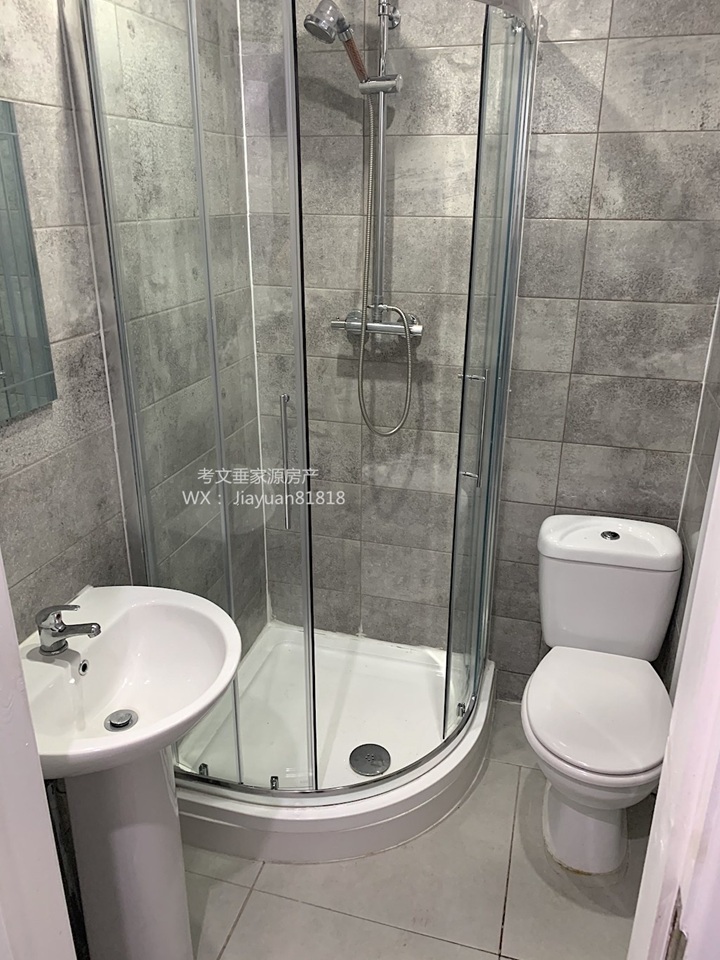 Additional image 8 of 8 Bed Bungalow, Aldrin Way, CV4, N1 7GU