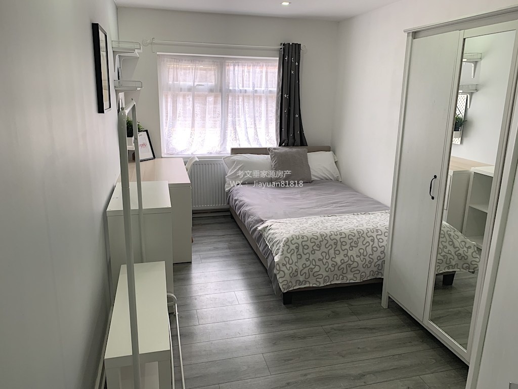 Additional image 9 of 8 Bed Bungalow, Aldrin Way, CV4, N1 7GU