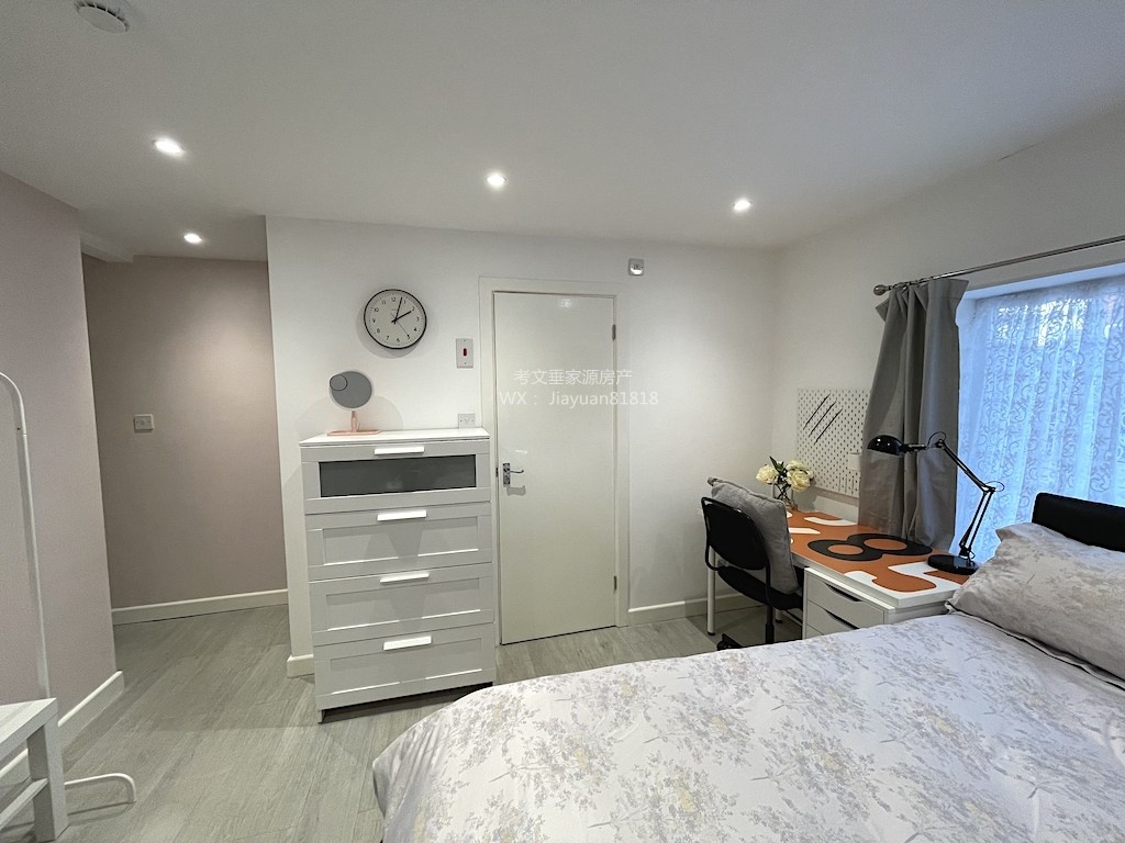 Additional image 10 of 8 Bed Bungalow, Aldrin Way, CV4, N1 7GU