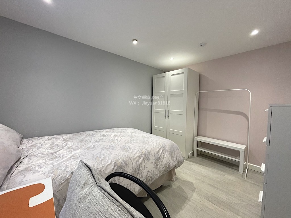 Additional image 12 of 8 Bed Bungalow, Aldrin Way, CV4, N1 7GU