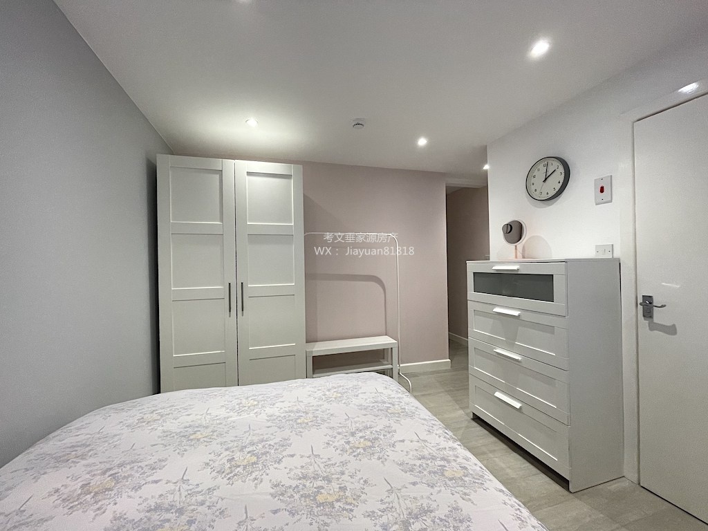 Additional image 13 of 8 Bed Bungalow, Aldrin Way, CV4, N1 7GU