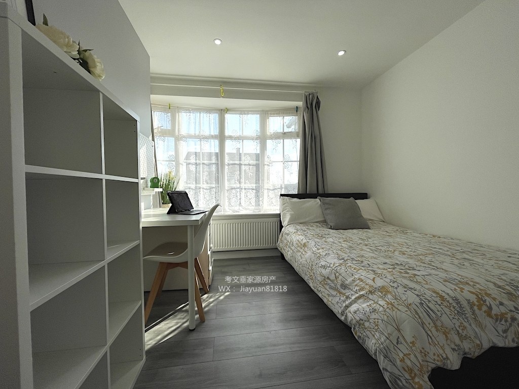 Additional image 17 of 8 Bed Bungalow, Aldrin Way, CV4, N1 7GU