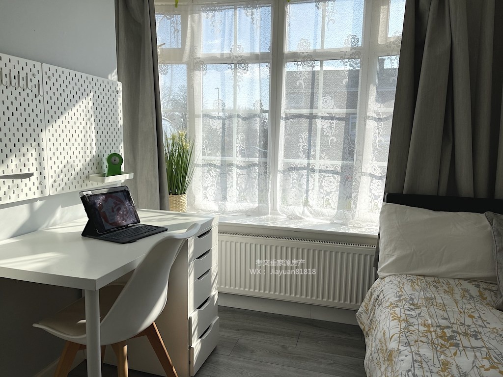 Additional image 18 of 8 Bed Bungalow, Aldrin Way, CV4, N1 7GU