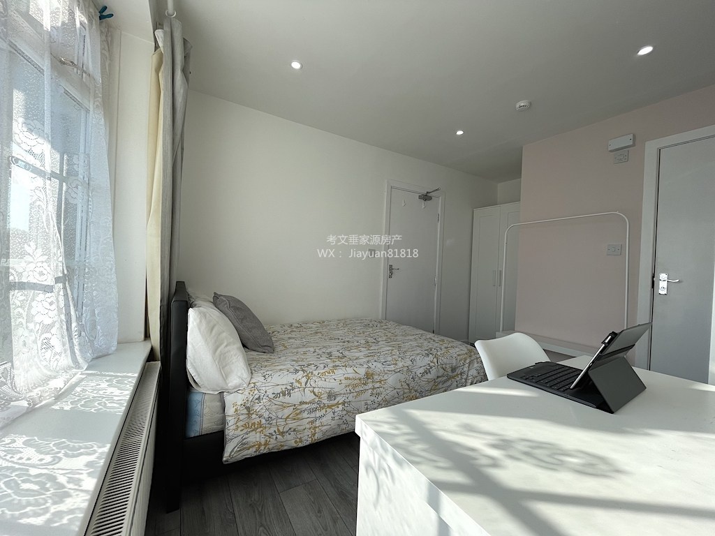 Additional image 21 of 8 Bed Bungalow, Aldrin Way, CV4, N1 7GU