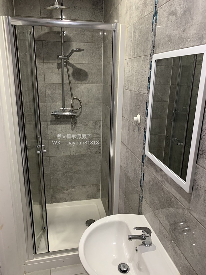 Additional image 22 of 8 Bed Bungalow, Aldrin Way, CV4, N1 7GU