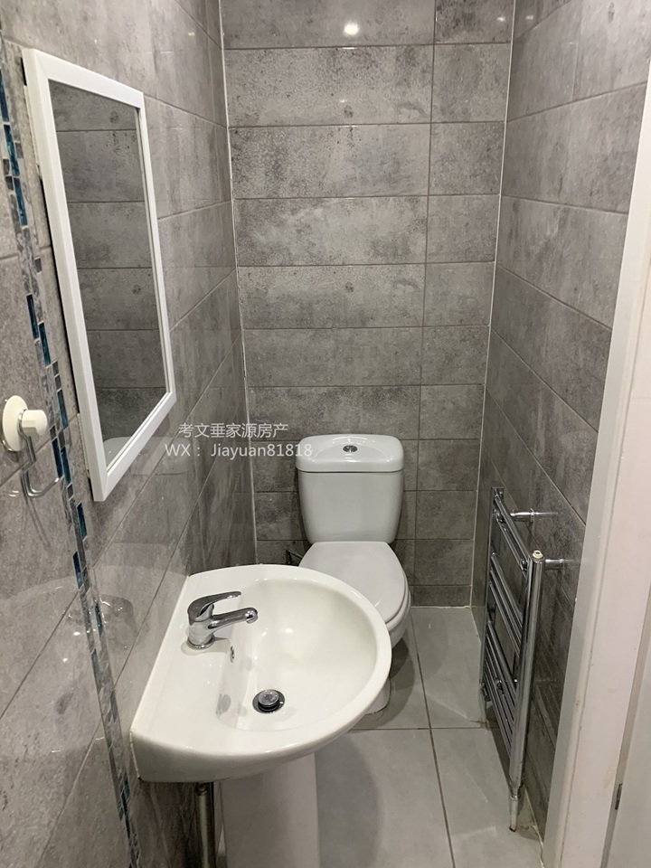 Additional image 23 of 8 Bed Bungalow, Aldrin Way, CV4, N1 7GU