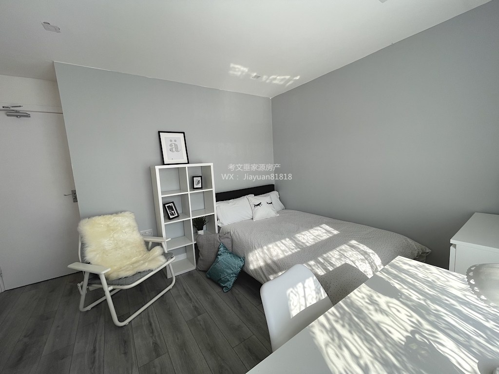 Additional image 24 of 8 Bed Bungalow, Aldrin Way, CV4, N1 7GU