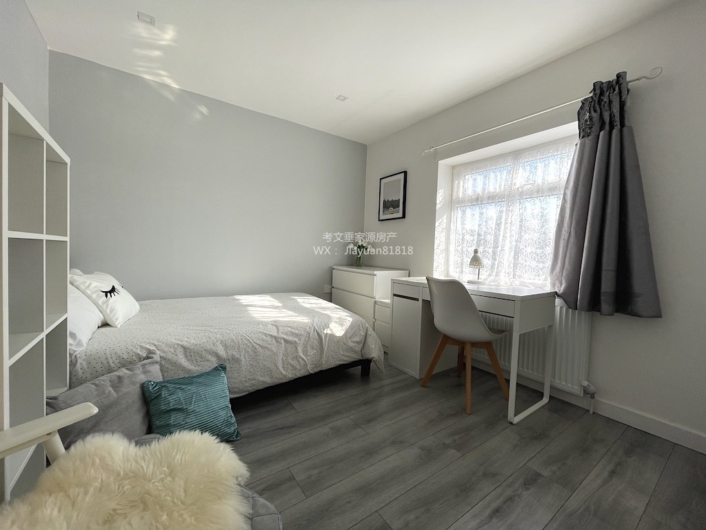 Additional image 25 of 8 Bed Bungalow, Aldrin Way, CV4, N1 7GU