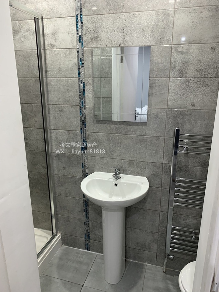 Additional image 26 of 8 Bed Bungalow, Aldrin Way, CV4, N1 7GU