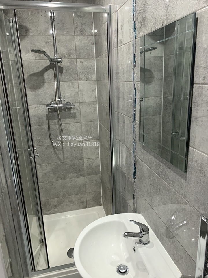 Additional image 27 of 8 Bed Bungalow, Aldrin Way, CV4, N1 7GU