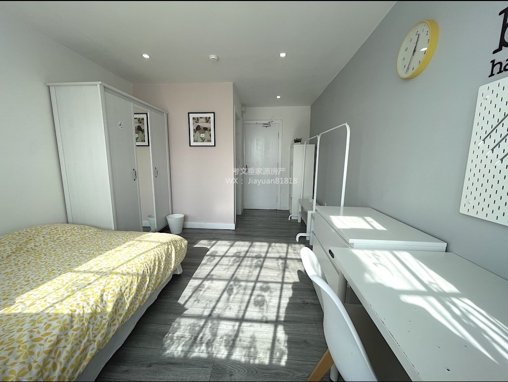 Additional image 31 of 8 Bed Bungalow, Aldrin Way, CV4, N1 7GU