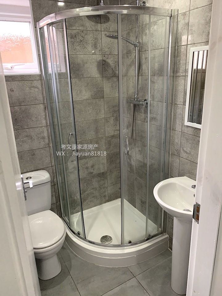 Additional image 35 of 8 Bed Bungalow, Aldrin Way, CV4, N1 7GU