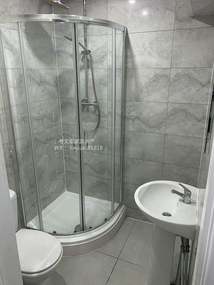 Additional image 36 of 8 Bed Bungalow, Aldrin Way, CV4, N1 7GU