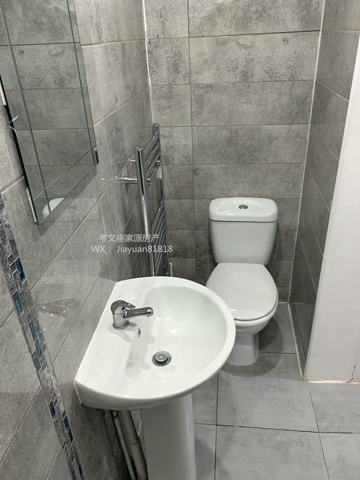 Additional image 37 of 8 Bed Bungalow, Aldrin Way, CV4, N1 7GU