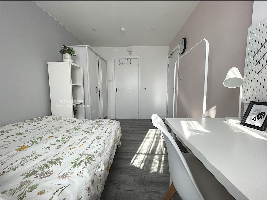 Additional image 39 of 8 Bed Bungalow, Aldrin Way, CV4, N1 7GU