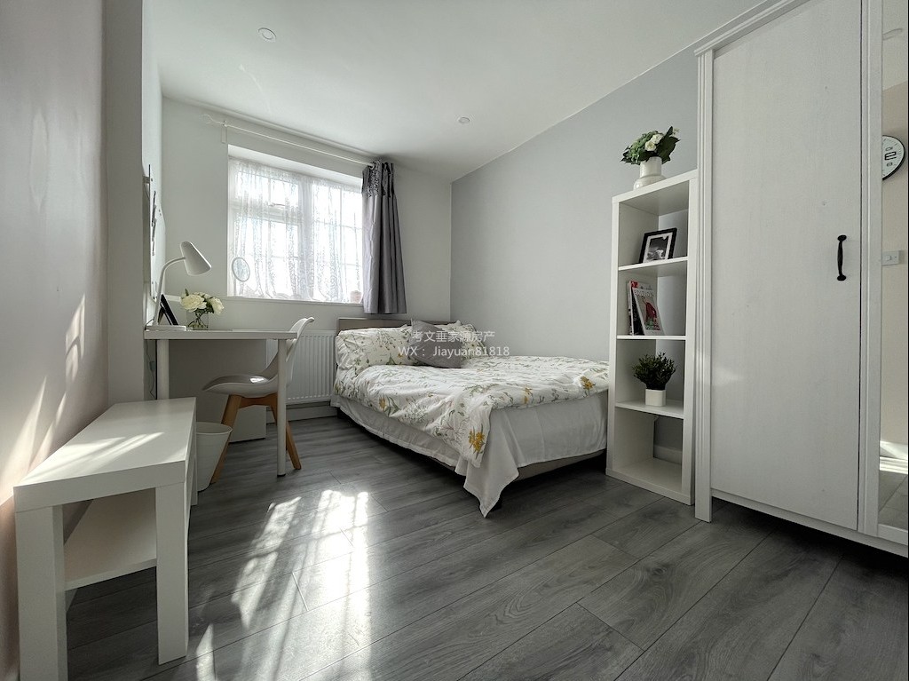 Additional image 40 of 8 Bed Bungalow, Aldrin Way, CV4, N1 7GU