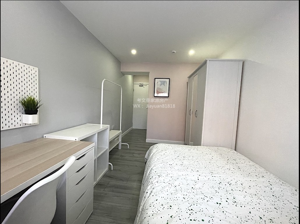 Additional image 41 of 8 Bed Bungalow, Aldrin Way, CV4, N1 7GU