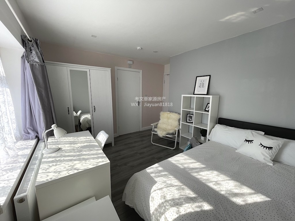 Additional image 44 of 8 Bed Bungalow, Aldrin Way, CV4, N1 7GU