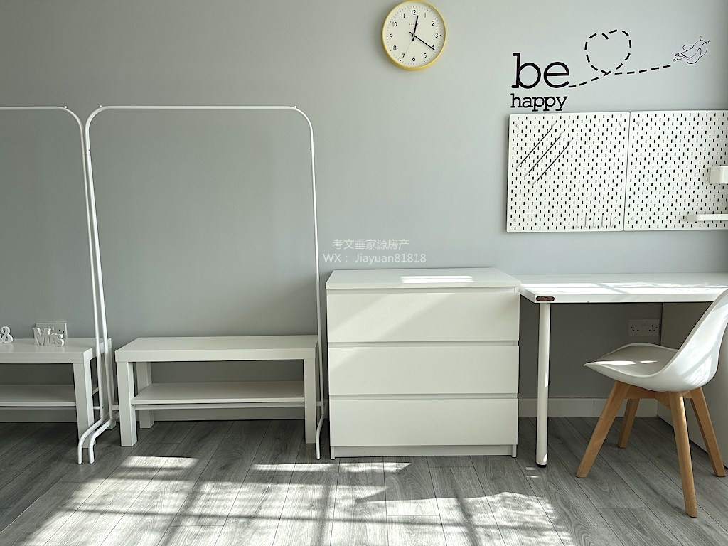 Additional image 46 of 8 Bed Bungalow, Aldrin Way, CV4, N1 7GU