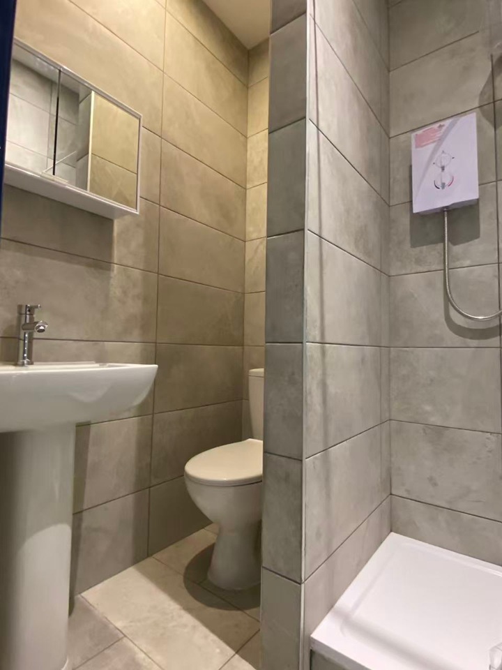 Additional image 2 of Room in a Shared House, Portswood Road, SO17, N1 7GU