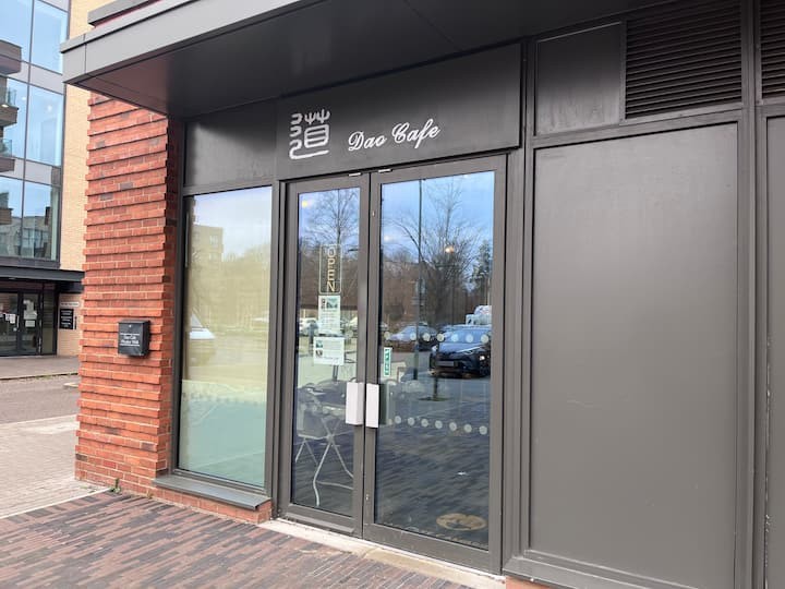 Additional image 22 of 4 Bed End Terrace, Baker Lane, CB2, N1 7GU