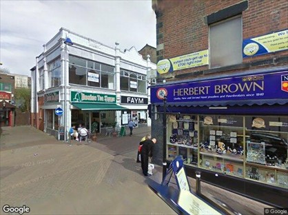 1 Bed Flat, High St, S64