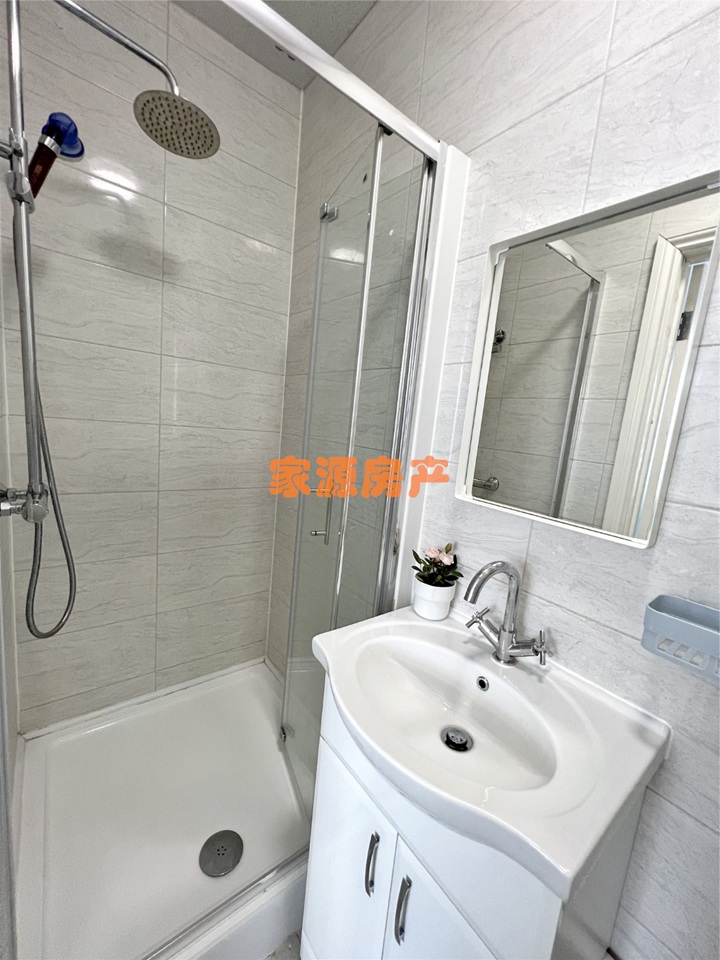 Additional image 5 of Room in a Shared House, Cannon Hill Road, CV4, N1 7GU