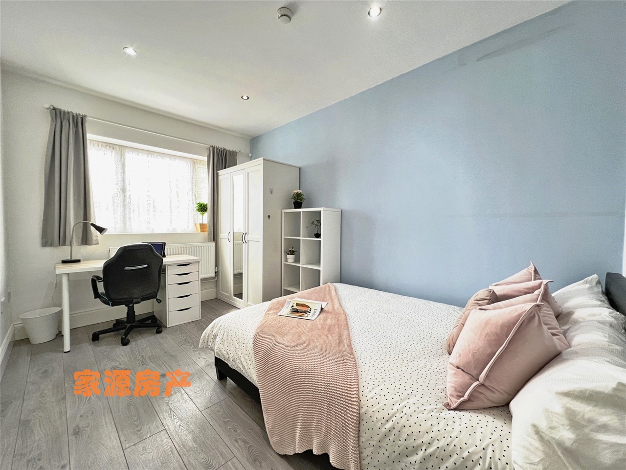 Room in a Shared House, Cannon Hill Road, CV4, N1 7GU