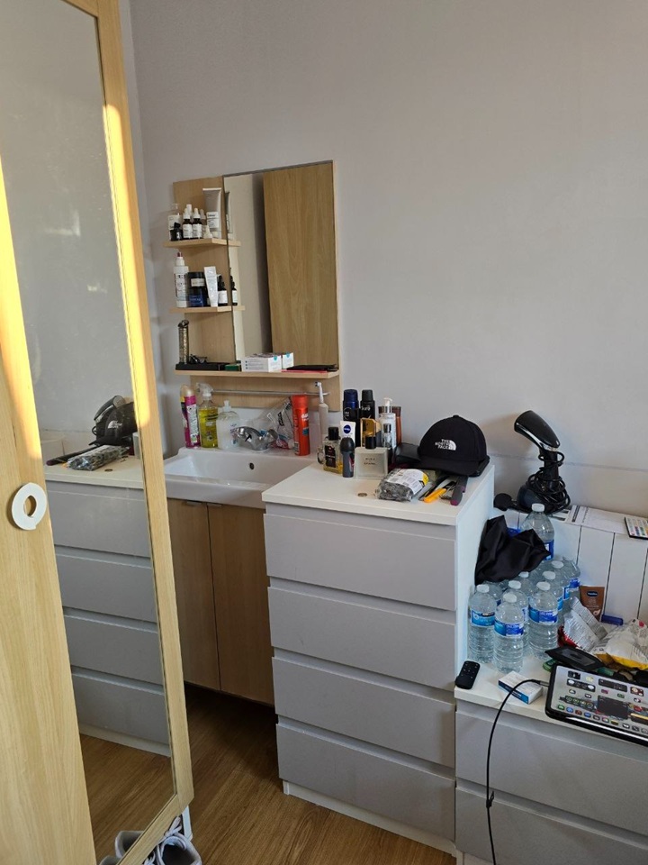 Additional image 3 of Room in a Shared Flat, Crwys Road, CF24, N1 7GU