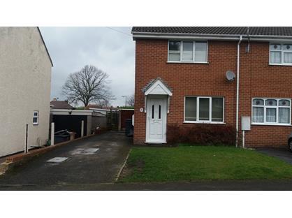 2 Bed End Terrace, Regent Street, DE11