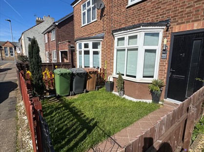 2 Bed Terraced House, Churchfield Road, PE4