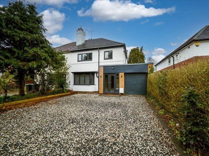 3 Bed Semi-Detached House, Kidderminster Road South, DY9