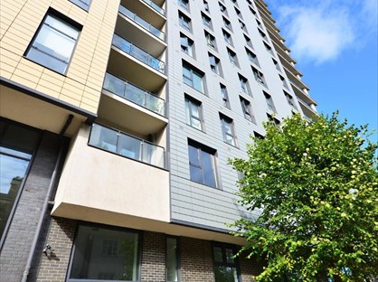 2 Bed Flat, Guildford Road, GU22
