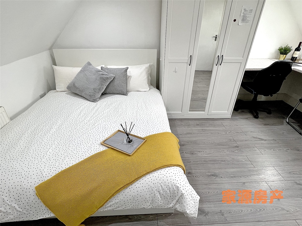 Additional image 7 of 6 Bed Semi-Detached House, Templars Field, CV4, N1 7GU