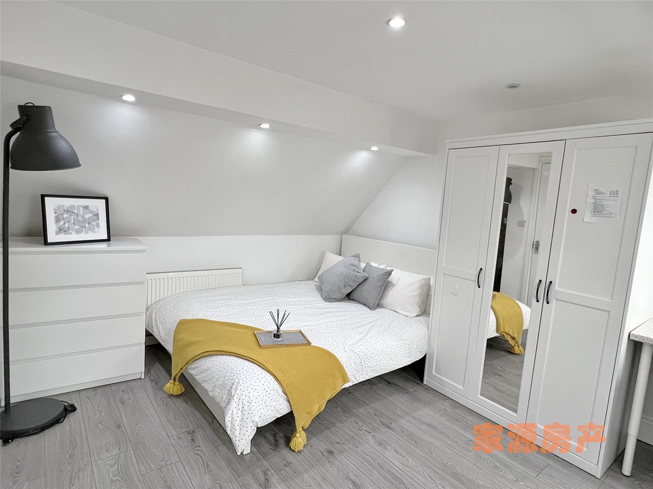 Additional image 6 of 6 Bed Semi-Detached House, Templars Field, CV4, N1 7GU