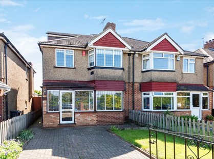 5 Bed Semi-Detached House, West View, TW14