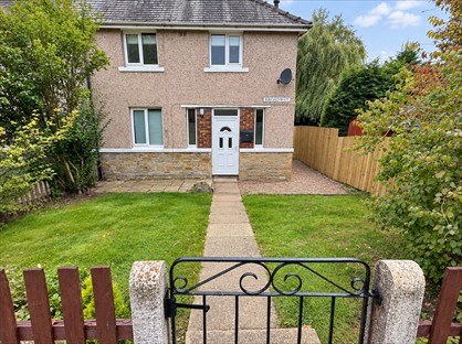 2 Bed End Terrace, Broadway, BD16
