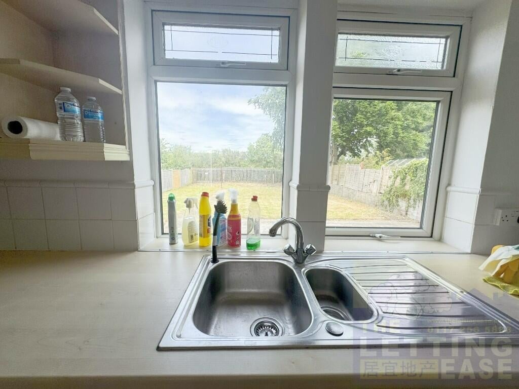 Additional image 14 of 6 Bed Semi-Detached House, Conygre Grove, BS34, N1 7GU