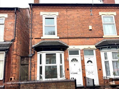 5 Bed Terraced House, Canning Terrace, NG7