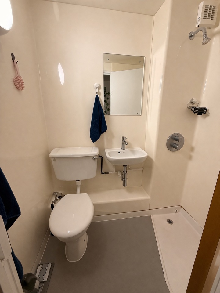 Additional image 3 of Room in a Shared Flat, New Orient House, SW6, N1 7GU