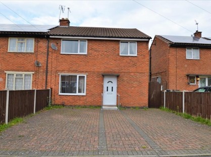 3 Bed End Terrace, Owston Drive, LE18