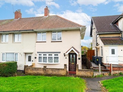 3 Bed End Terrace, Beckbury Road, B29