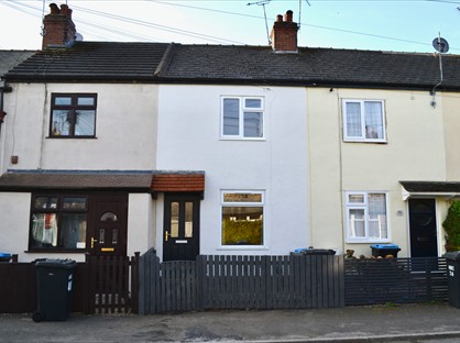 2 Bed Terraced House, Willow Grove, HG1