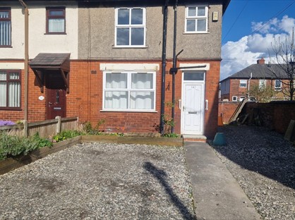 3 Bed Semi-Detached House, Wigan Road, WN7